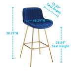 Tabouret de bar moderne pivotant en velours